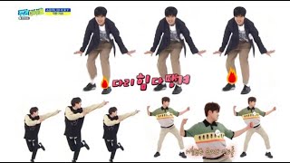 Download lagu Super Junior K.R.Y. Dancing D&E's 'Danger' @ Weekly Idol 一週偶像【繁體中字/Eng Sub】 mp3