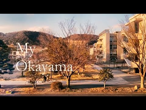 My Okayama student film compilation   Discovery Program for Global Learners at Okayama University