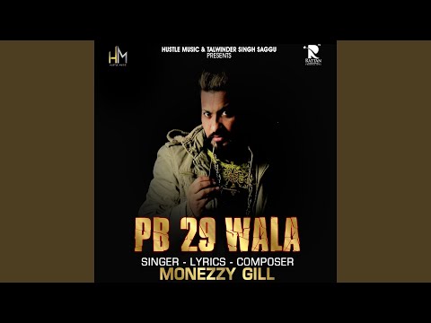 PB 29 Wala