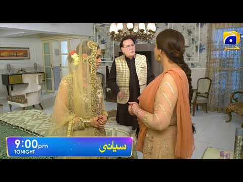 Siyani Episode 67 Promo | Siyani Episode 67 | Siyani Episode 67 Teaser | Ep 67 Full Drama Siyani