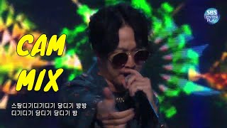 Download lagu FULL VIDEO 'DANG DIGGI BANG' - Haha & SKULL (RGP) @ Running Man Fan Meeting | CAM MIX mp3