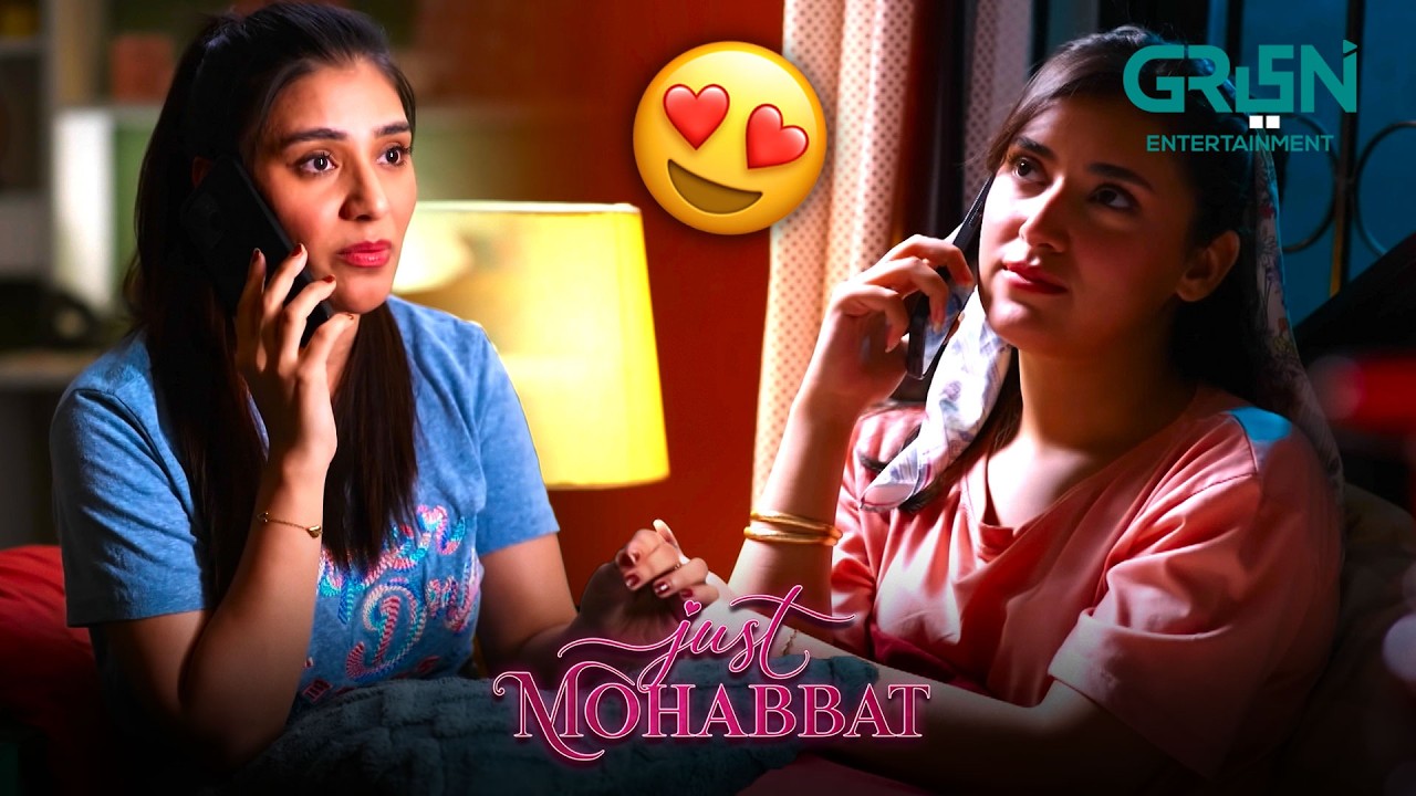 Aaj Raat Kaam Tamaam ! Ali Ansari | Sahar Hashmi | Just Mohabbat | Green TV