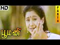 Poomani Full Movie HD Part 4 Murali Devayani Prakash Raj Reshma