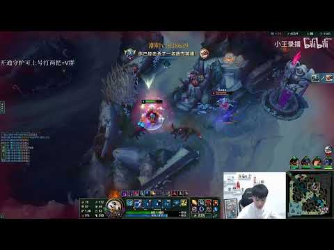 Mangofish Fizz vs Orianna ✅ Best Fizz Guide Cn