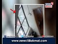 CCTV Footage Of Plane Crash At Ghatkoper Mumbai