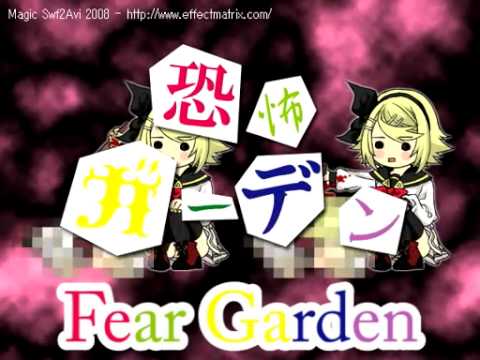 Fear Garden with English Sub - Kagamine Rin