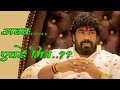 Tanaji Jadhav Tanaji Jadhav Birthday Tanaji Jadhav Biography Tanaji Bhau Jadhav Lifestyle