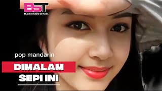 Download lagu Di Malam Sunyi Ini | Pop Mandarin Indonesia | Mario | by. Flory Kantur mp3