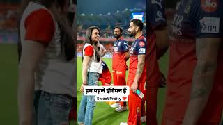 Download lagu When Preity Zinta met Virat Kohli #ipl #rcb #pbks #preityzinta #viratkohli #viralvideo #trending mp3