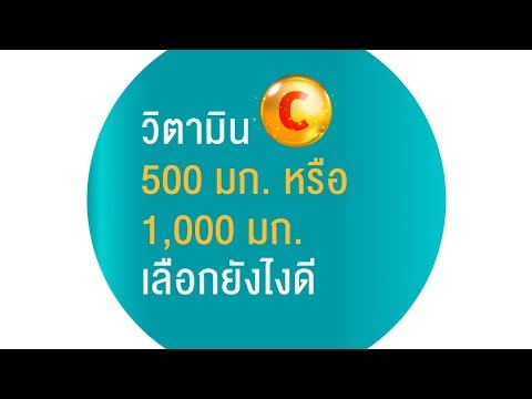 มะเขือเทศสำหรับแรงชาย เพื่อเพิ่มสมาชิกดำเนินงานปีเตอร์