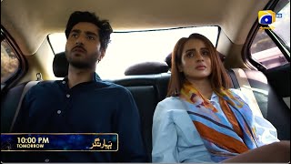 Bahar Nagar Episode 90 Promo | Tomorrow at 10:00 PM only on Har Pal Geo