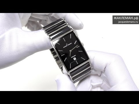 Jacques Lemans 1-1593A