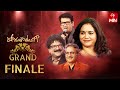 Padutha Theeyaga |Season -23 |20th May 2024 | Grand Finale -1 |Full Episode | SP.Charan,Sunitha |ETV