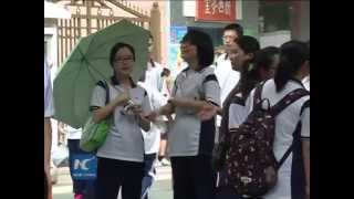 "Are our kids tough enough?" BBC film continues to stir debate in China