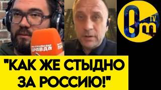 "ВО ЧТО МЫ ПРЕВРАЩАЕМСЯ? МЫ ЧТО, ХОТИМ УВИДЕТЬ НАШ КОНЕЦ?"