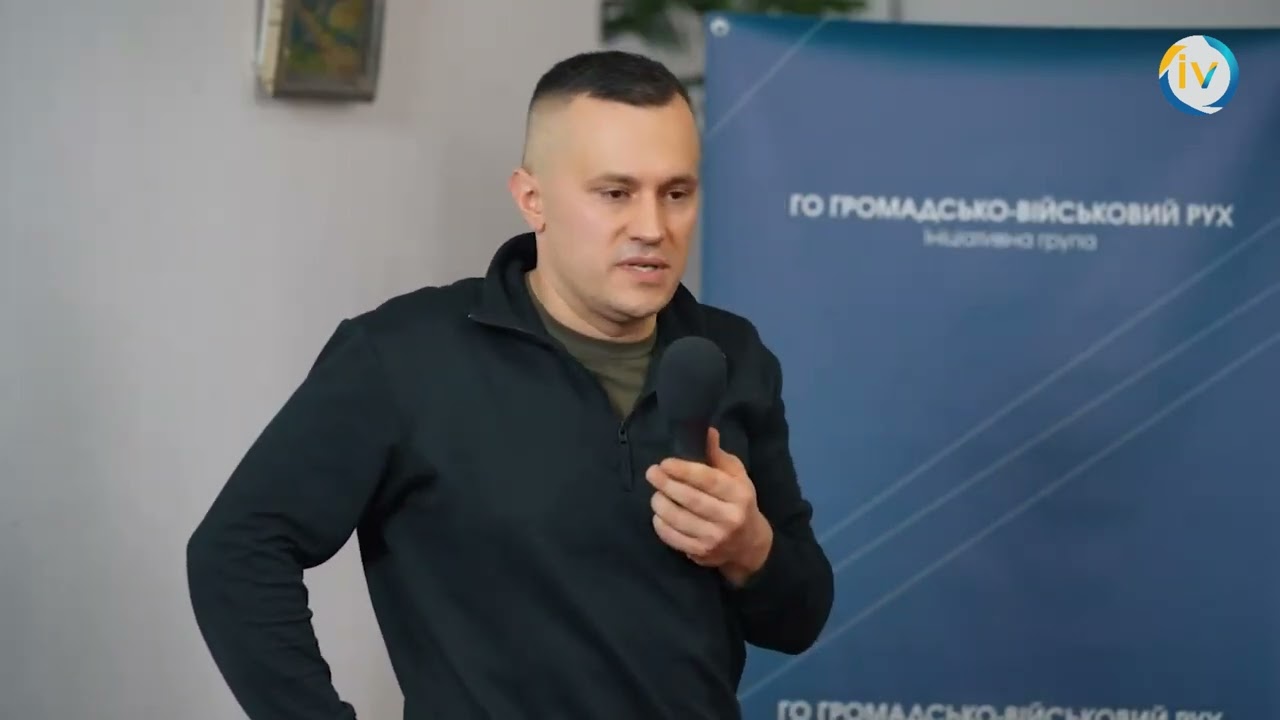 У Львові обговорили Новий Суспільний договір і майбутнє України під час вій?