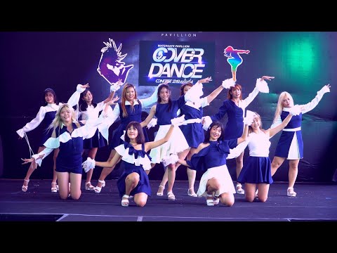 190608 "IZ*MINE" cover "IZ*ONE"(La Vie en Rose + Violeta) @ WatergatePavillionCoverDance(Audition)