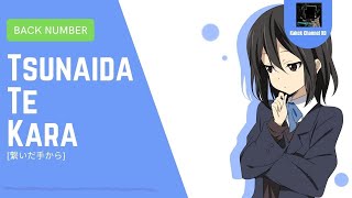 Tsunaida te Kara - Lyric + Indonesia Translate 🎵