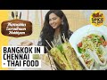 Namakku Soru Dhaan Mukkiyam Pad Thai Noodles Chicken Satay Tom Yum Soup RJ Saru Spice My Food