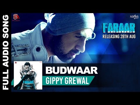 Budwaar | Gippy Grewal | Full Audio | Faraar | Latest Punjabi Songs 2015 | Releasing 28 Aug
