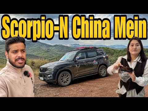 Scorpio-N Ko China Mein Rakh Ke Yaha Aagaye 😞 |India To Australia By Road| #EP-44