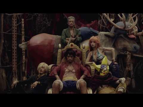 Japanese TV commercial - Feat. One Piece
