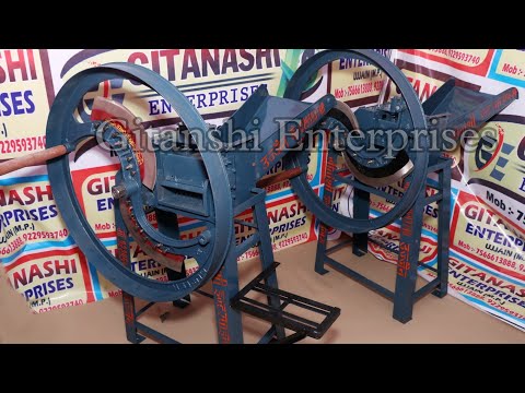 Gitanshi MS body manual hand operated chaff cutter, Model Name/Number: MCCGE12