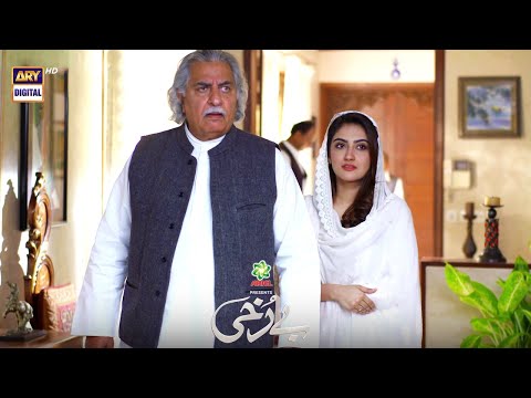 Berukhi Episode 25 Presented By Ariel | BEST SCENE 8