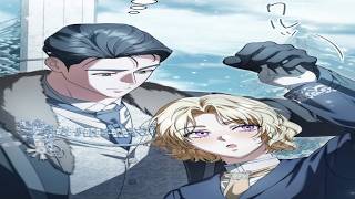 【異世界漫画最新作】叔父に王宮の駒にされ悪女の濡れ衣で死んだ令嬢、回帰後は証拠を集め陰謀を暴く 1~44【異世界漫画】