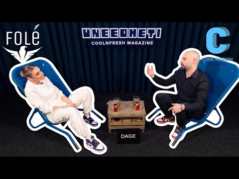 Une edhe Ti - Adea Pula