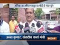 Sonia ji's maths is weak, we have majority both inside & outside Parliament, says Ananth Kumar