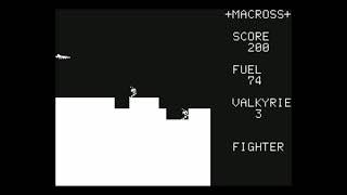 Watashi no Kare wa Pilot Game (私の彼はパイロットゲーム) for the NEC PC-6001 mkII