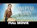आओ प्यार करें Aao Pyar Karen Full Movie Joy Mukherjee Saira Banu