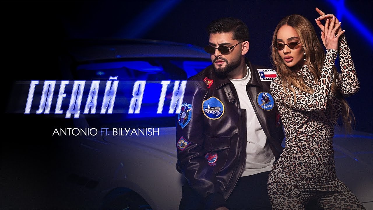 Top 100 Songs - Daily Music Chart from Bulgaria (20/03/2025) | Popnable