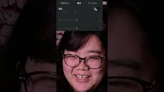 夢から覚めました | #sigusigu0714 (#Twitch)