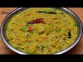 Chow Chow Kootu Chayote Chow Chow Recipes Kootu Recipes