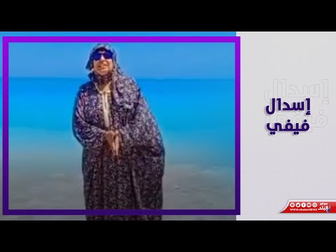 إطلالات فيفي عبده.. ألوان صاخبة وأزياء غريبة