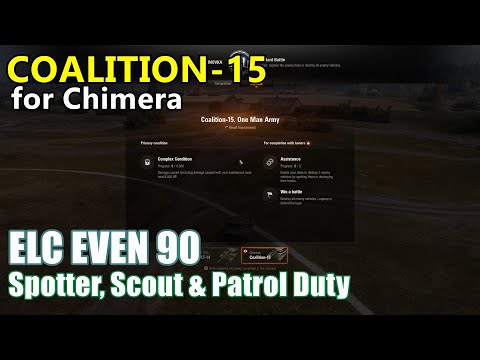 World of Tanks | Coalition-15 mission for Chimera with honors