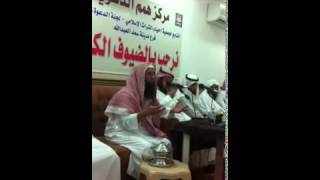 صورة ‫توجيه مبارك للشيخ عبدالمحسن الزامل في استراحة مركز همم‬‎