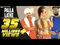 Masoom Sharma Palla Latke Ishika Tomar Deepak Yadav New Haryanvi Songs Haryanavi RMF