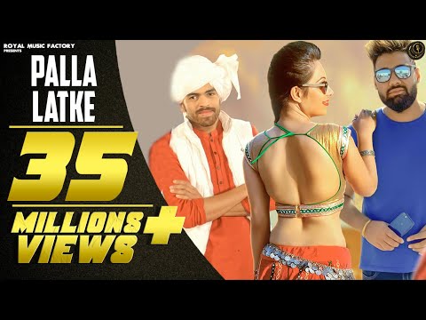 Palla Latke — watch video