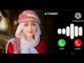 Arabic Ringtone Naat Ringtone Islamic Ringtone Beautiful Islamic Ringtone Ringtone Trending