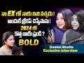 Singer Damini Bhatla BOLD INTERVIEW | Damini Shocking Words about Her Ex Boy Friend | iDream