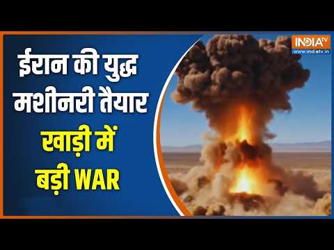 Middle East Crisis: मॉस्को जल रहा है, यूरोप का नंबर आने वाला है | Russia Vs Ukraine | India TV