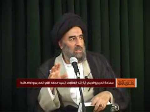 ⁣الدرس الحادي والثلاثون (تفسير سورة نور المباركة)