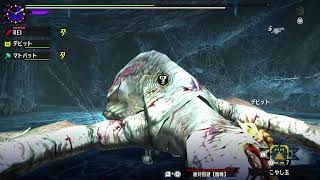 (モンスターハンターダブルクロス)　参加歓迎　まったりとG級クエスト消化していくぞｗ　#MHX　#MHXX　#モンハン　＃モンスターハンター