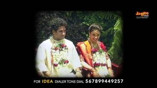 Hind Mere Jind   Official Video   Sachin A Billion Dreams   A R Rahman   Sachin Tendulkar