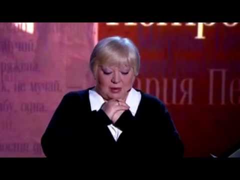 Мария Петровых. Назначь мне свиданье...