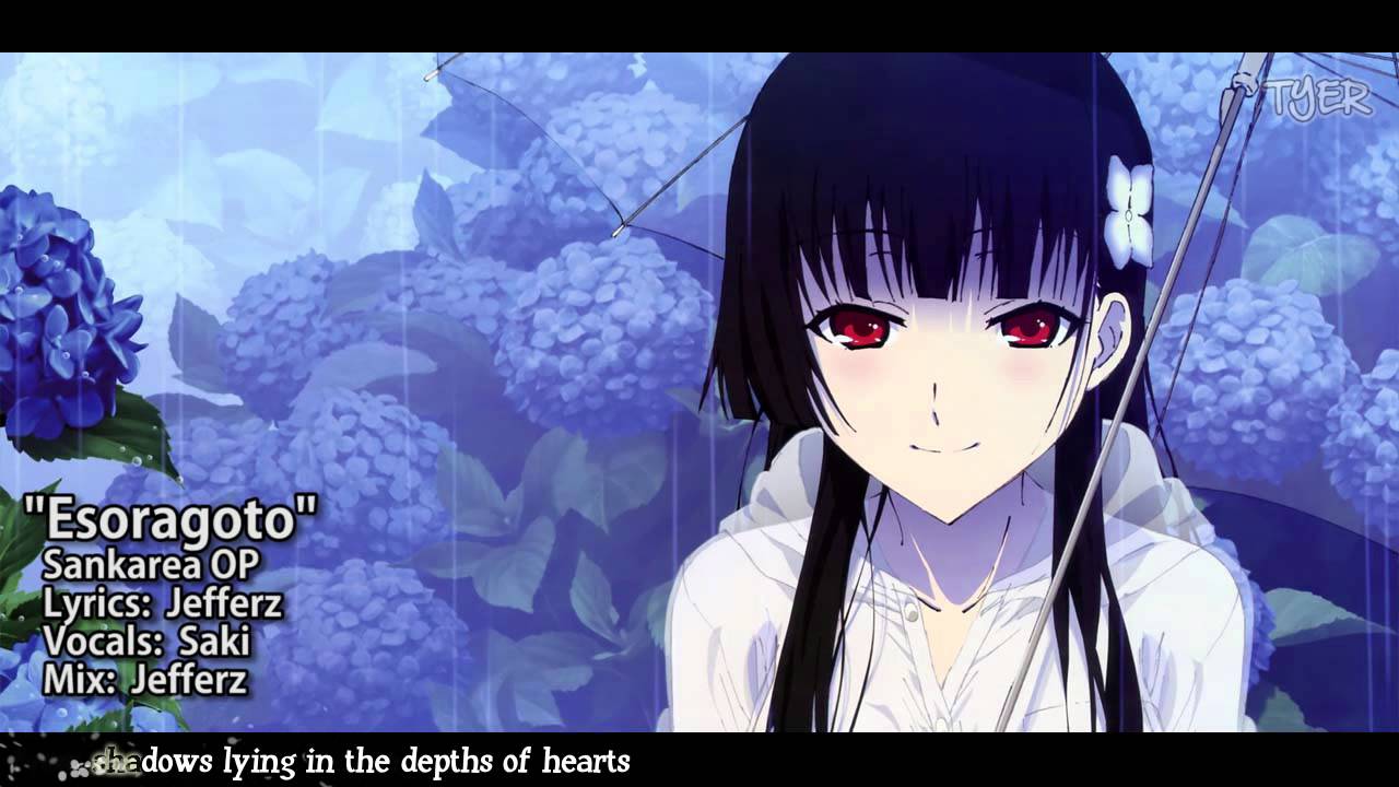 [TYER] Sankarea OP - Esoragoto (English Cover) (feat. Saki)