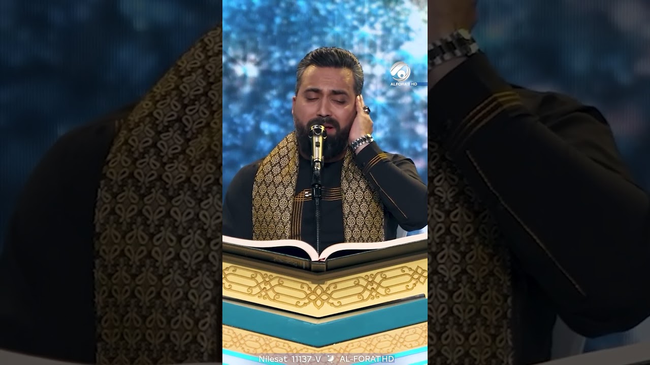 فيديو | ايات من سورة مريم وصوت اخذ القلوب بعيدا